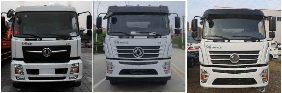 華通牌HCQ5163GPSFV6型綠化噴灑車 華通牌HCQ5163GPSFV6型綠化噴灑車