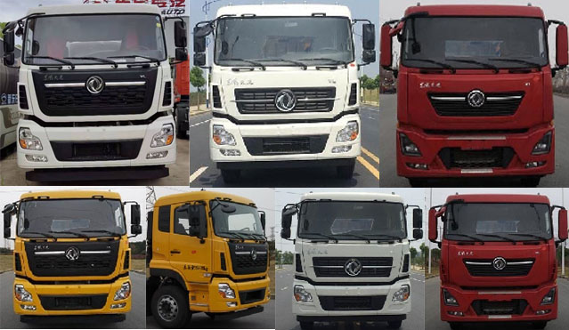 程力牌CL5250GQW6CC型清洗吸污車 程力牌CL5250GQW6CC型清洗吸污車