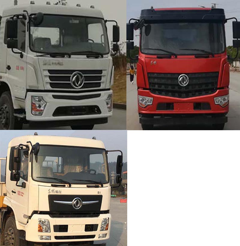 潤知星牌SCS5165GPSDFV6型綠化噴灑車 潤知星牌SCS5165GPSDFV6型綠化噴灑車