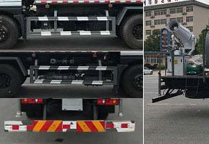 程力威牌CLW5160TDY6YT型多功能抑塵車 程力威牌CLW5160TDY6YT型多功能抑塵車