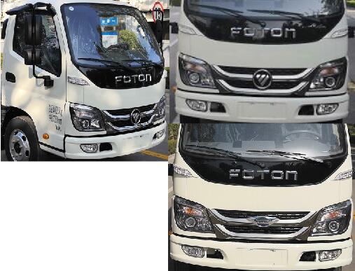 程力威牌CLW5045ZXXB6型車廂可卸式垃圾車 程力威牌CLW5045ZXXB6型車廂可卸式垃圾車