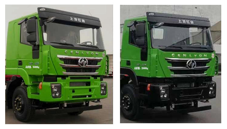 程力牌CL5251TDY6YC型多功能抑塵車 程力牌CL5251TDY6YC型多功能抑塵車