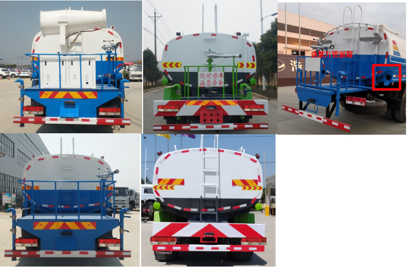 浩天星運牌HTX5165GPSBL6型綠化噴灑車 浩天星運牌HTX5165GPSBL6型綠化噴灑車