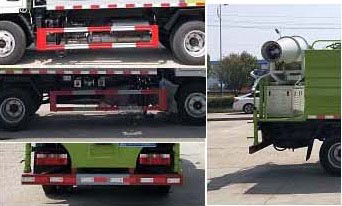 程力威牌CLW5040TDY6XC型多功能抑塵車 程力威牌CLW5040TDY6XC型多功能抑塵車