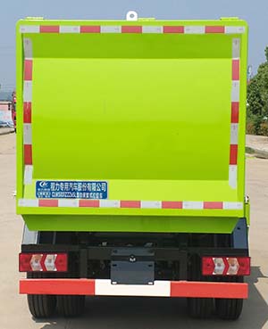 程力威牌CLW5031ZZZ6SL型自裝卸式垃圾車 程力威牌CLW5031ZZZ6SL型自裝卸式垃圾車