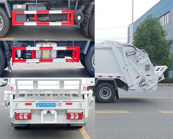程力牌CL5080ZYS6HQ型壓縮式垃圾車 程力牌CL5080ZYS6HQ型壓縮式垃圾車