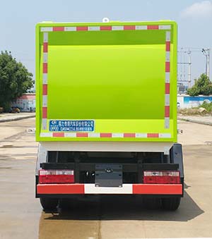 程力威牌CLW5044ZZZ6SL型自裝卸式垃圾車 程力威牌CLW5044ZZZ6SL型自裝卸式垃圾車