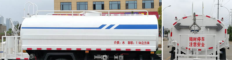 舜德牌SDS5120GSSEQ6型灑水車 舜德牌SDS5120GSSEQ6型灑水車