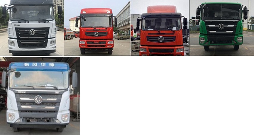 程力威牌CLW5180TDY6DN型多功能抑塵車(chē) 程力威牌CLW5180TDY6DN型多功能抑塵車(chē)