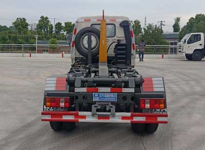 程力牌CL5041ZXXB6型車廂可卸式垃圾車 程力牌CL5041ZXXB6型車廂可卸式垃圾車