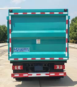 程力威牌CLW5045ZZZ6SL型自裝卸式垃圾車 程力威牌CLW5045ZZZ6SL型自裝卸式垃圾車