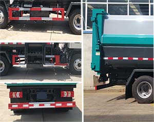程力威牌CLW5045ZZZ6SL型自裝卸式垃圾車 程力威牌CLW5045ZZZ6SL型自裝卸式垃圾車