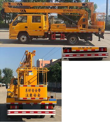 程力威牌CLW5062JGK6HX型高空作業車 程力威牌CLW5062JGK6HX型高空作業車