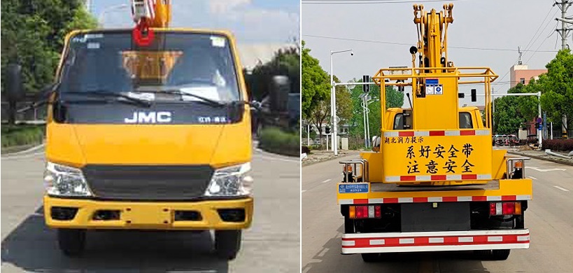 程力威牌CLW5062JGK6HX型高空作業車 程力威牌CLW5062JGK6HX型高空作業車