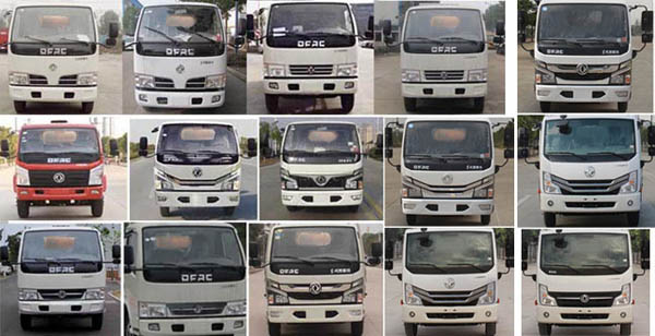 程力威牌CLW5040TDY6CY型多功能抑塵車 程力威牌CLW5040TDY6CY型多功能抑塵車