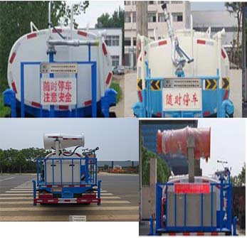 舜德牌SDS5047GPSZ6型綠化噴灑車 舜德牌SDS5047GPSZ6型綠化噴灑車