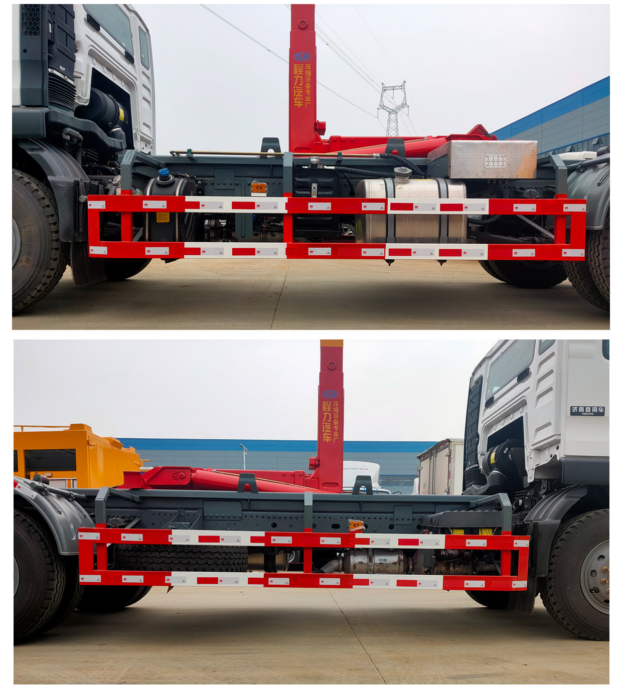 程力牌CL5180ZXX6SY型車廂可卸式垃圾車 程力牌CL5180ZXX6SY型車廂可卸式垃圾車