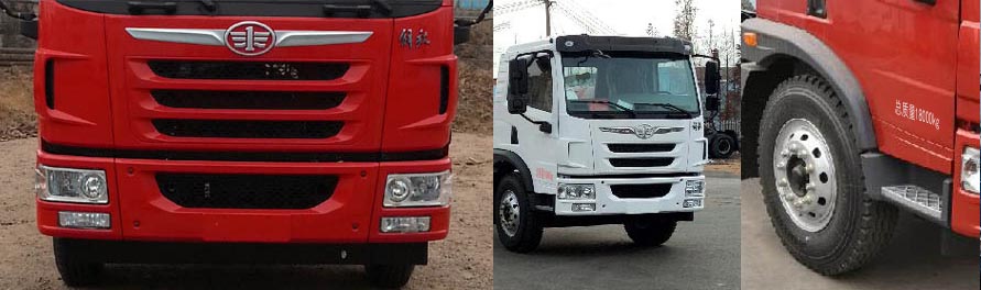 浩天星運牌HTX5185GPSCL6型綠化噴灑車 浩天星運牌HTX5185GPSCL6型綠化噴灑車