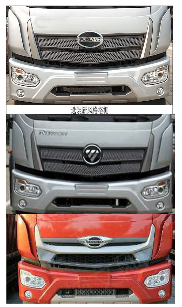 程力牌CL5188TDY6YC型多功能抑塵車 程力牌CL5188TDY6YC型多功能抑塵車