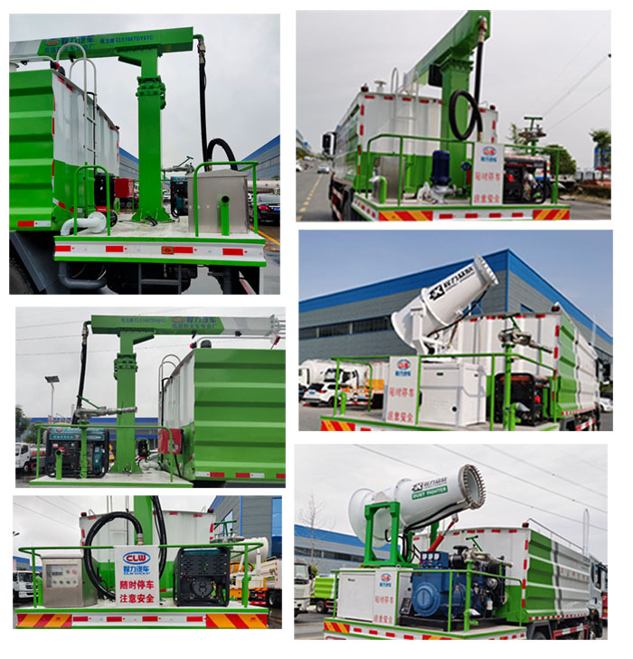程力牌CL5188TDY6YC型多功能抑塵車 程力牌CL5188TDY6YC型多功能抑塵車