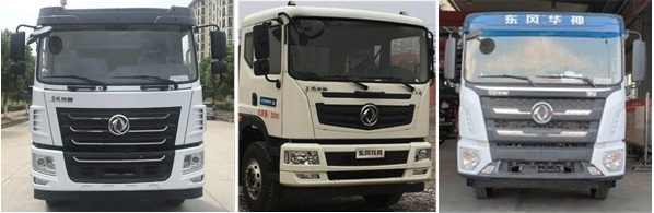 程力威牌CLW5250GPS6DN型綠化噴灑車 程力威牌CLW5250GPS6DN型綠化噴灑車