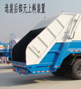 程力威牌CLW5120ZYS6ZS型壓縮式垃圾車 程力威牌CLW5120ZYS6ZS型壓縮式垃圾車