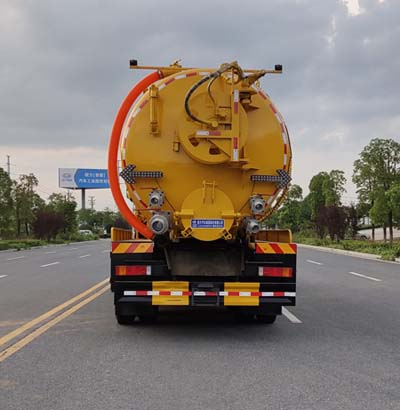 程力牌CL5310GQW6CC型清洗吸污車 程力牌CL5310GQW6CC型清洗吸污車