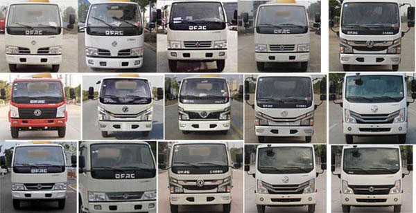 程力威牌CLW5070TDY6CY型多功能抑塵車 程力威牌CLW5070TDY6CY型多功能抑塵車