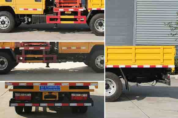 程力牌CL5045JGK6CX型高空作業車 程力牌CL5045JGK6CX型高空作業車