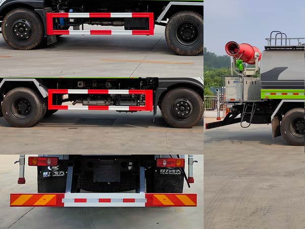 程力威牌CLW5160TDYD6型多功能抑塵車 程力威牌CLW5160TDYD6型多功能抑塵車