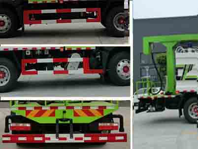 程力威牌CLW5181TDY6型多功能抑塵車(chē) 程力威牌CLW5181TDY6型多功能抑塵車(chē)