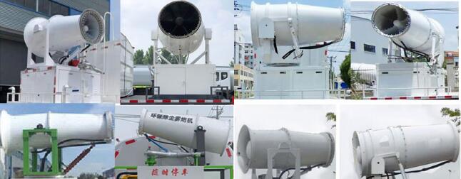 程力威牌CLW5161TDY6ST型多功能抑塵車 程力威牌CLW5161TDY6ST型多功能抑塵車