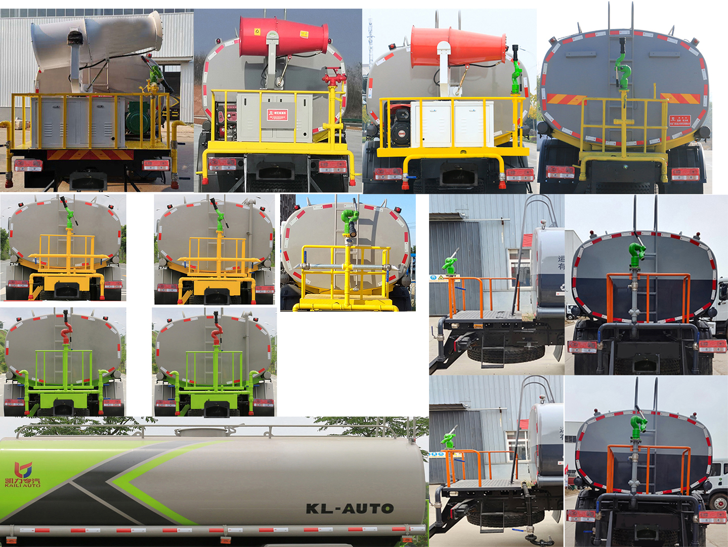 凱力風牌KLF5160GPSB6型綠化噴灑車 凱力風牌KLF5160GPSB6型綠化噴灑車