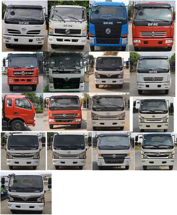 程力威牌CLW5090TCA6型餐廚垃圾車 程力威牌CLW5090TCA6型餐廚垃圾車