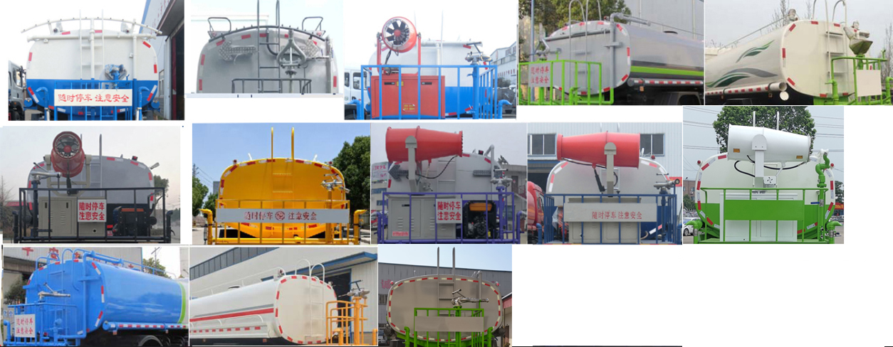 旺龍威牌WLW5186GPSLZ型綠化噴灑車 旺龍威牌WLW5186GPSLZ型綠化噴灑車