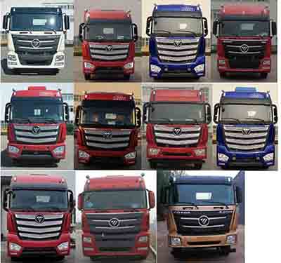 程力牌CL5310ZSL6SS型散裝飼料運輸車 程力牌CL5310ZSL6SS型散裝飼料運輸車