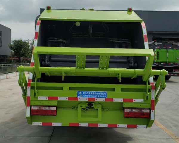 程力牌CL5121ZYS6HQ型壓縮式垃圾車 程力牌CL5121ZYS6HQ型壓縮式垃圾車