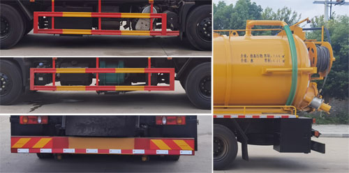 程力威牌CLW5181GQWD6型清洗吸污車 程力威牌CLW5181GQWD6型清洗吸污車