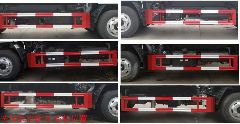 凱力風牌KLF5040TSDE6型防役消毒灑水車 凱力風牌KLF5040TSDE6型防役消毒灑水車