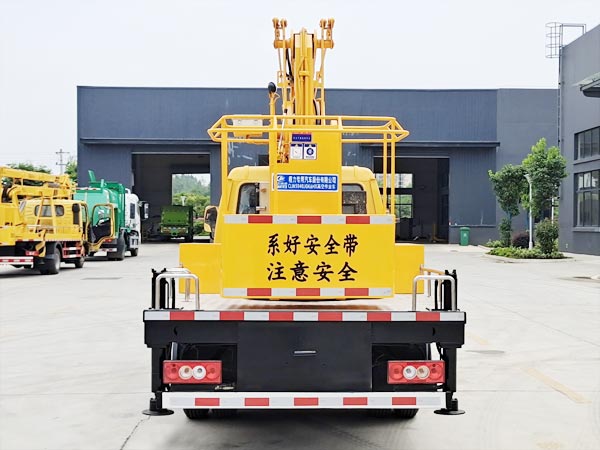 程力威牌CLW5040JGK6HX型高空作業(yè)車 程力威牌CLW5040JGK6HX型高空作業(yè)車