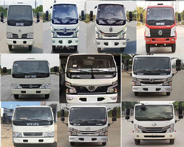 程力牌CL5070ZYS6HQ型壓縮式垃圾車 程力牌CL5070ZYS6HQ型壓縮式垃圾車