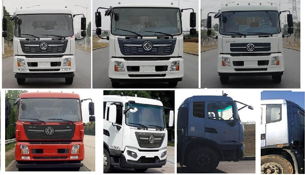 程力牌CL5186GQW6HQ型清洗吸污車 程力牌CL5186GQW6HQ型清洗吸污車