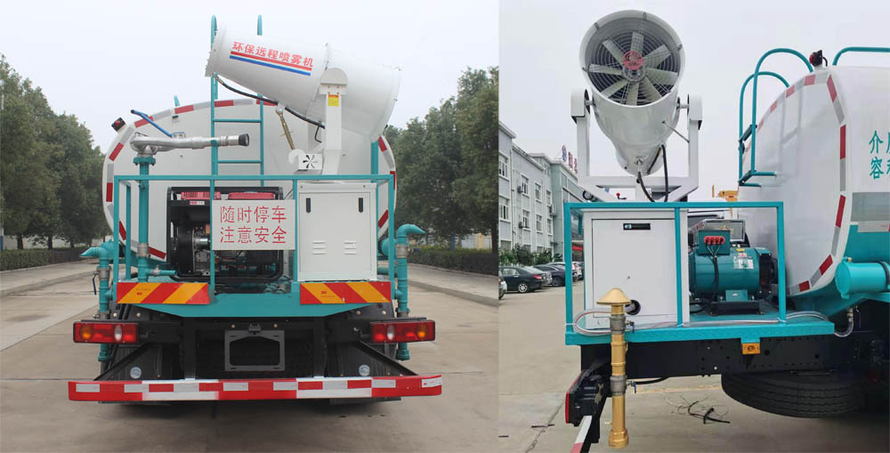 潤知星牌SCS5167GPSCA6型綠化噴灑車 潤知星牌SCS5167GPSCA6型綠化噴灑車