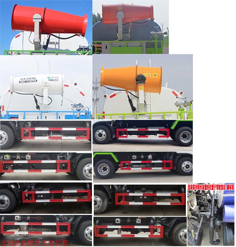 舜德牌SDS5075TSDE6型防役消毒灑水車 舜德牌SDS5075TSDE6型防役消毒灑水車