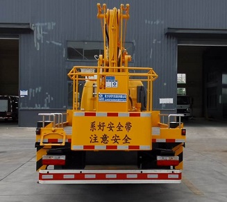 程力威牌CLW5070JGK6HX型高空作業車 程力威牌CLW5070JGK6HX型高空作業車