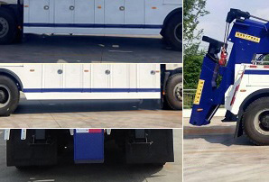 程力威牌CLW5322TQZS6型清障車 程力威牌CLW5322TQZS6型清障車