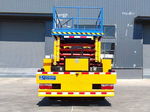 程力威牌CLW5050JGK6型高空作業(yè)車(chē) 程力威牌CLW5050JGK6型高空作業(yè)車(chē)