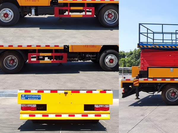 程力威牌CLW5050JGK6型高空作業(yè)車(chē) 程力威牌CLW5050JGK6型高空作業(yè)車(chē)