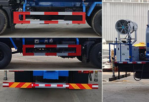 程力威牌CLW5162TDY6ST型多功能抑塵車 程力威牌CLW5162TDY6ST型多功能抑塵車