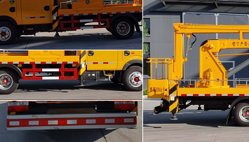 程力威牌CLW5071JGK6HX型高空作業車 程力威牌CLW5071JGK6HX型高空作業車